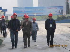 ZHEJIANG ENGINEERING MANaGEMENT